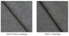 Стул Марсель (2 шт.) арт. С175 в Тюмени - tumen.mebel24.online | фото 20