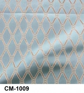 Стул Медальон с подлокотниками в Тюмени - tumen.mebel24.online | фото 10