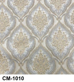 Стул Медальон с подлокотниками в Тюмени - tumen.mebel24.online | фото 11