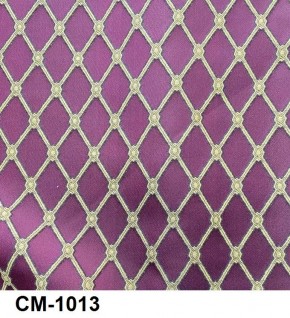 Стул Медальон с подлокотниками в Тюмени - tumen.mebel24.online | фото 14