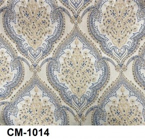 Стул Медальон с подлокотниками в Тюмени - tumen.mebel24.online | фото 15