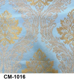 Стул Медальон с подлокотниками в Тюмени - tumen.mebel24.online | фото 17
