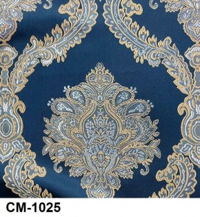 Стул Медальон с подлокотниками в Тюмени - tumen.mebel24.online | фото 25