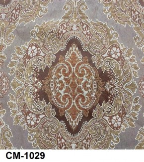 Стул Медальон с подлокотниками в Тюмени - tumen.mebel24.online | фото 29
