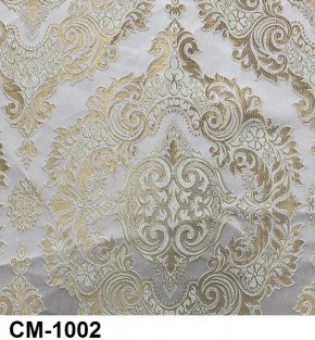 Стул Медальон с подлокотниками в Тюмени - tumen.mebel24.online | фото 3