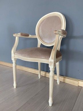 Стул Медальон с подлокотниками в Тюмени - tumen.mebel24.online | фото 38