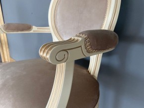 Стул Медальон с подлокотниками в Тюмени - tumen.mebel24.online | фото 39