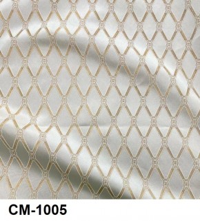 Стул Медальон с подлокотниками в Тюмени - tumen.mebel24.online | фото 6