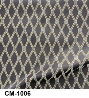 Стул Медальон с подлокотниками в Тюмени - tumen.mebel24.online | фото 7