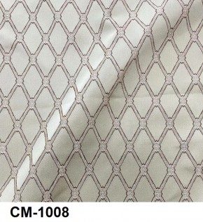 Стул Медальон с подлокотниками в Тюмени - tumen.mebel24.online | фото 9