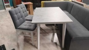 Стул Мягкий Н в Тюмени - tumen.mebel24.online | фото 2