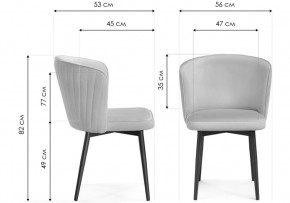 Стул на металлокаркасе Фрибур крутящийся MR-11 / черный в Тюмени - tumen.mebel24.online | фото 3