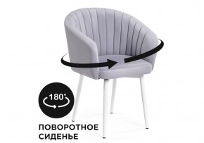 Стул на металлокаркасе Моншау крутящийся velutto 49 / белый в Тюмени - tumen.mebel24.online | фото