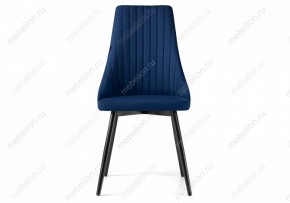 Стул Нараян в Тюмени - tumen.mebel24.online | фото 2