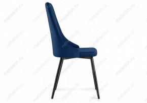 Стул Нараян в Тюмени - tumen.mebel24.online | фото 3