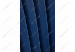 Стул Нараян в Тюмени - tumen.mebel24.online | фото 8