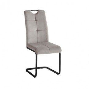 Стул ОКС-1060Н в Тюмени - tumen.mebel24.online | фото 2