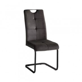 Стул ОКС-1060Н в Тюмени - tumen.mebel24.online | фото 3