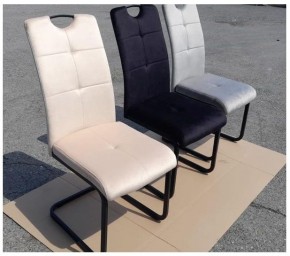 Стул ОКС-1060Н в Тюмени - tumen.mebel24.online | фото 4