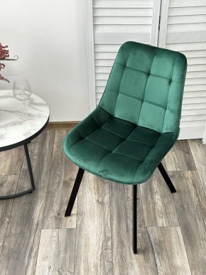 Стул ONION G062-18 зеленый, велюр/ черный каркас М-City в Тюмени - tumen.mebel24.online | фото 2