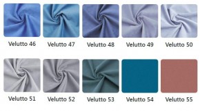 Стул Оскар-2 в ткани велюр Velutto в Тюмени - tumen.mebel24.online | фото 5