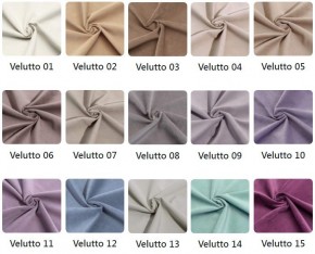 Стул Оскар в ткани велюр Velutto в Тюмени - tumen.mebel24.online | фото 2