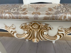 Стул Роза в Тюмени - tumen.mebel24.online | фото 41