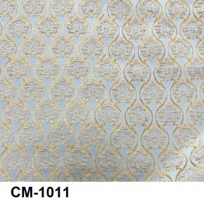 Стул Роза с каретной стяжкой и подлокотниками в Тюмени - tumen.mebel24.online | фото 12
