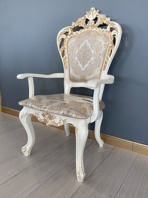 Стул Роза с подлокотниками в Тюмени - tumen.mebel24.online | фото