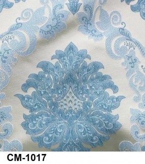 Стул Роза с подлокотниками в Тюмени - tumen.mebel24.online | фото 18