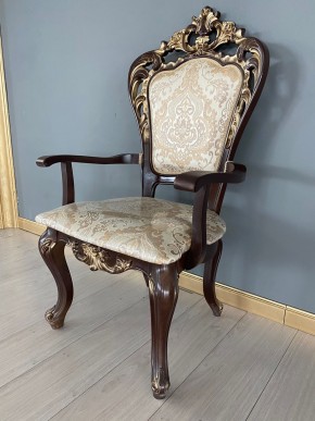 Стул Роза с подлокотниками в Тюмени - tumen.mebel24.online | фото 38