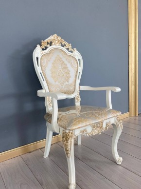 Стул Розалия с подлокотниками в Тюмени - tumen.mebel24.online | фото 39