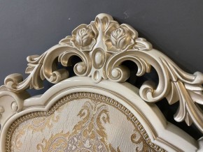 Стул Розалия с подлокотниками в Тюмени - tumen.mebel24.online | фото 41