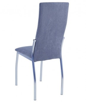 Стул Шанхай (2 шт.) арт. С148 в Тюмени - tumen.mebel24.online | фото 3