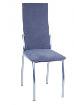 Стул Шанхай (2 шт.) арт. С148 (*в тканях - Desert, Plush, Jercy, Dubai) в Тюмени - tumen.mebel24.online | фото