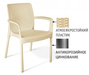 Стул SHT-S68 в Тюмени - tumen.mebel24.online | фото 2