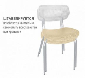 Стул SHT-S85М в Тюмени - tumen.mebel24.online | фото 2