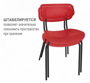 Стул SHT-S85М в Тюмени - tumen.mebel24.online | фото 2