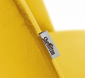 Стул SHT-ST35-1/S64 в Тюмени - tumen.mebel24.online | фото 5