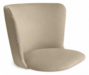 Стул SHT-ST36/S64 в Тюмени - tumen.mebel24.online | фото 2