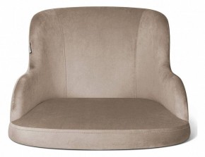 Стул SHT-ST39/S37 в Тюмени - tumen.mebel24.online | фото 3