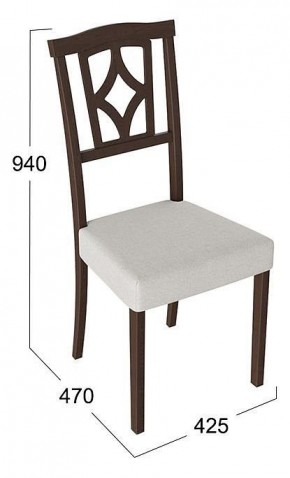 Стул Сити 3 в Тюмени - tumen.mebel24.online | фото 2