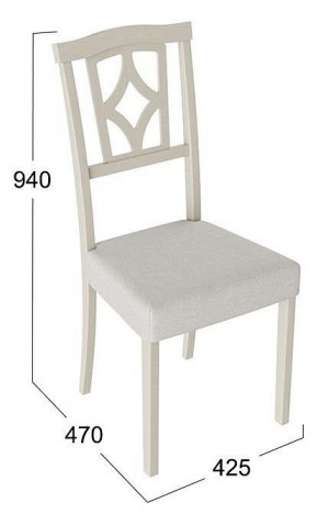Стул Сити 3 в Тюмени - tumen.mebel24.online | фото 2