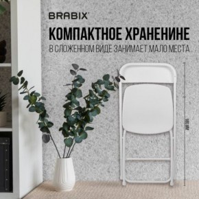 Стул складной BRABIX "Golf CF-002", белый каркас, пластик белый, 532887 в Тюмени - tumen.mebel24.online | фото 4