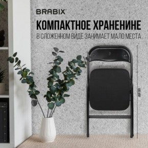 Стул складной BRABIX "Golf CF-007", чёрный каркас, чёрная ткань, 532892 в Тюмени - tumen.mebel24.online | фото 7