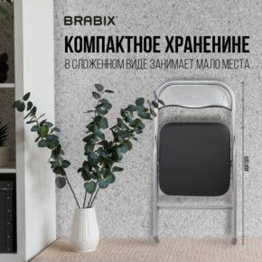 Стул складной BRABIX "Golf CF-007", серебристый каркас, кожзам чёрный, 532891 в Тюмени - tumen.mebel24.online | фото 6