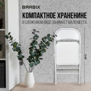 Стул складной BRABIX "Golf Plus CF-003 КОМФОРТ", белый каркас, кожзам белый, 532888 в Тюмени - tumen.mebel24.online | фото 3