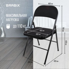 Стул складной BRABIX "Golf Plus CF-003 КОМФОРТ", чёрный каркас, чёрная ткань, 532889 в Тюмени - tumen.mebel24.online | фото 4