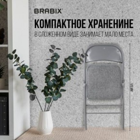 Стул складной BRABIX "Golf Plus CF-003 КОМФОРТ", серый каркас, серая ткань, 532890 в Тюмени - tumen.mebel24.online | фото 5