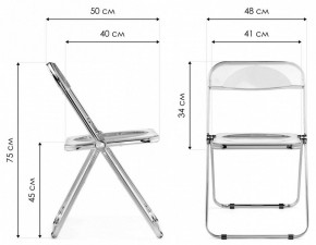 Стул складной Fold в Тюмени - tumen.mebel24.online | фото 8